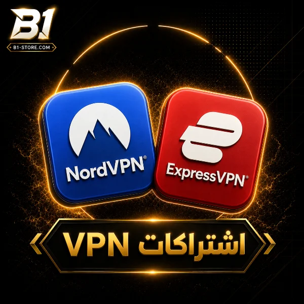 اشتراكات VPN