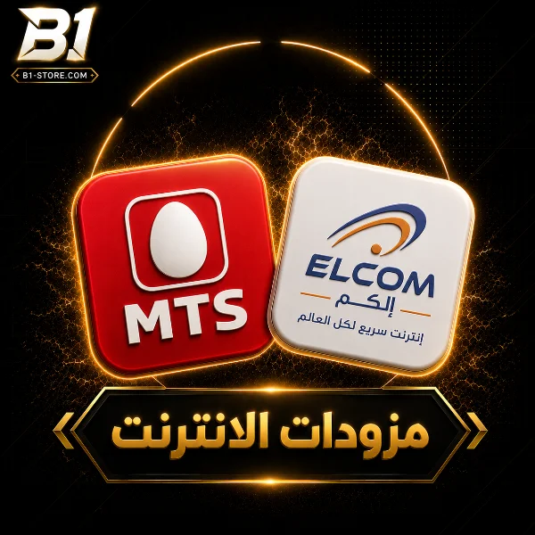 مزودات الإنترنت